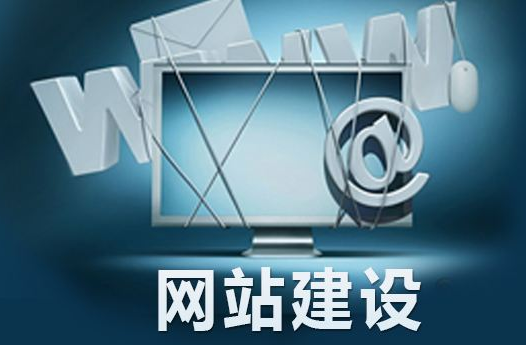 怎么設計網頁才可以吸引留住客戶 確定網頁色調及主體風格